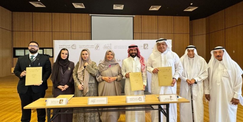 ضمن مبادرة أرامكو.. اتفاقية لإطلاق برنامج لتأهيل الكفاءات النسائية في صناعة منتجات التمور بالأحساء