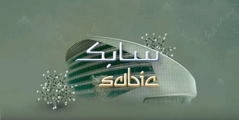 لحملة الدبلوم فأعلى.. شركة سابك تعلن وظائف هندسية وإدارية شاغرة للسعوديين