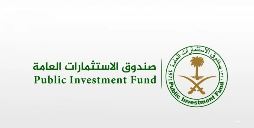 لحملة البكالوريوس.. وظائف شاغرة في صندوق الاستثمارات العامة