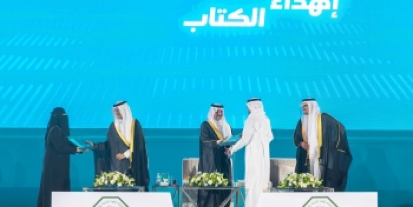 أمير الشرقية يرعى حفل تخريج الدفعة 56 من طلاب وطالبات جامعة الملك فهد