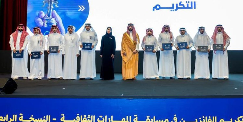 نائب أمير الشرقية يرعى حفل تكريم الطلبة الفائزين بمسابقة المهارات الثقافية بتعليم المنطقة