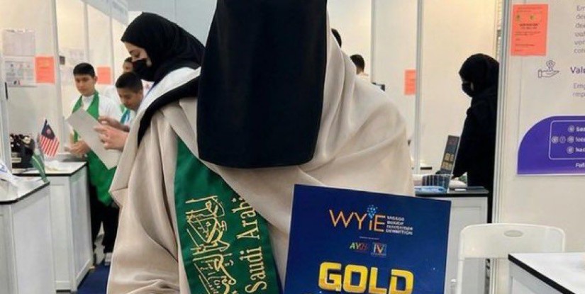 الأحساء تعانق العالمية.. حصة الزريق ترفع راية الوطن من ماليزيا إلى منصات المجد