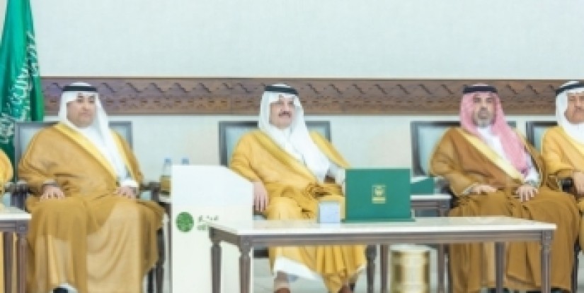 أمير الشرقية يرعى حفل جمعية إيثار لتكريم الشركاء والداعمين