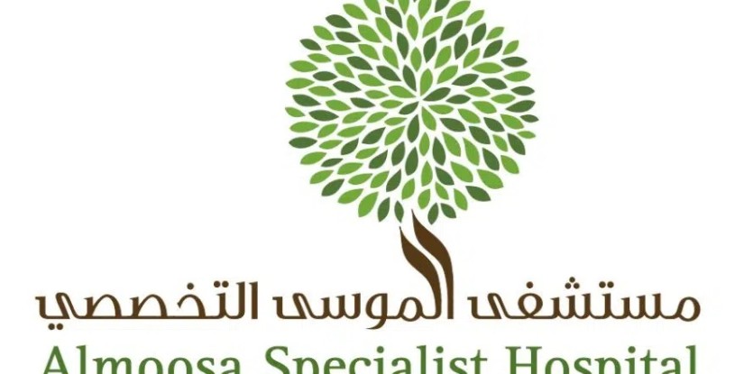 رابط التقديم بالداخل. تفاصيل وظائف مستشفى الموسى التخصصي بالأحساء