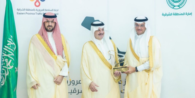 محافظ الأحساء يُثمّن دعم أمير الشرقية بعد تحقيق المحافظة جائزة التميز بالسلامة المرورية