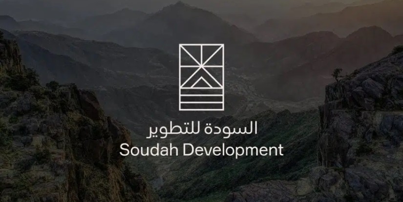 لحملة البكالوريوس.. شركة السودة للتطوير تعلن وظائف شاغرة للجنسين