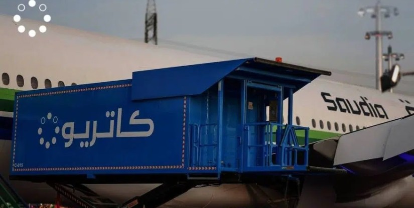 لحملة الدبلوم من الجنسين.. كاتريون للتموين تعلن وظائف شاغرة في عدد من التخصصات