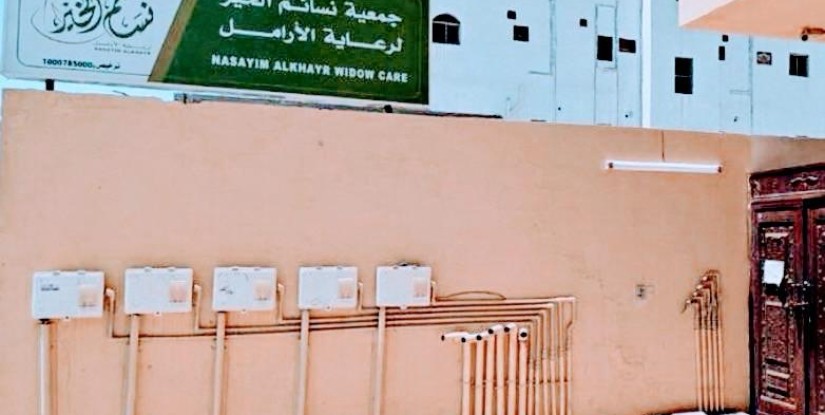 “نسائم الخير”.. بوصلة جديدة لتمكين الأرامل وتحقيق الاستقلال المالي في الأحساء
