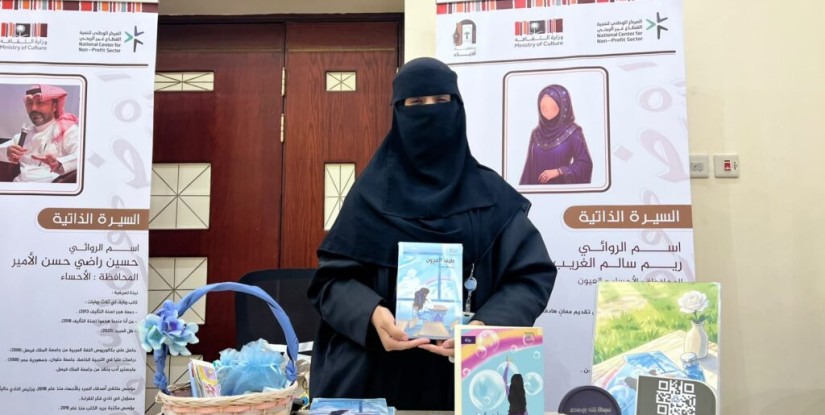 ريم الغريب تكشف لـ”الواحة نيوز”: كيف أعاد “فنان صغير” توازن طيف؟ 