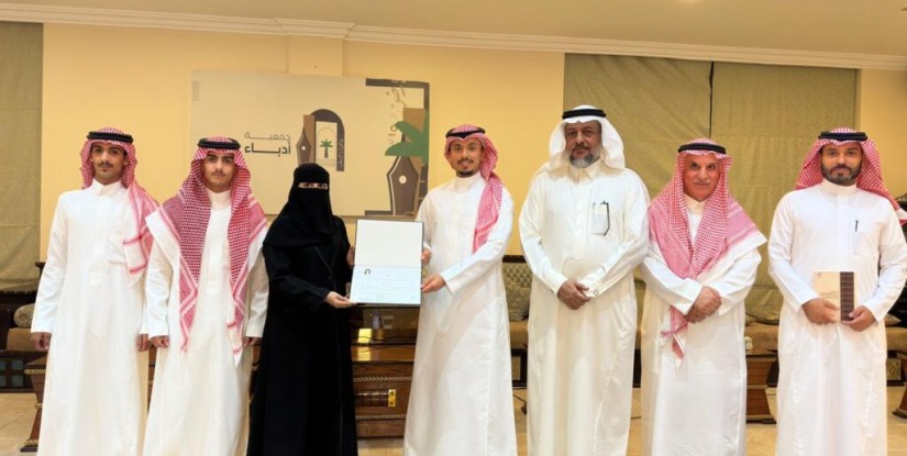 أريج المطيري تقرأ الرجل بعيون المرأة.. وإصدار جديد يثري الأدب السعودي