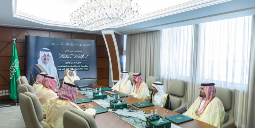 أمير الشرقية يرعى توقيع اتفاقية تعاون بين “تنمية الغطاء النباتي” وجمعية أصدقاء البيئة