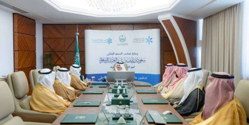 أمير الشرقية يدشّن جائزة التميز في العمل الأهلي في دورتها السادسة