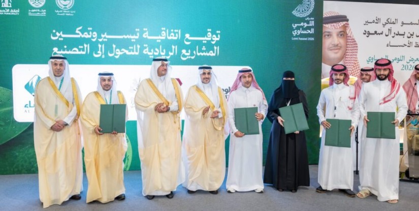 15 مليون ريال و450 ألف زائر.. «اللومي الحساوي 2026» يختتم فعالياته بأرقام قياسية