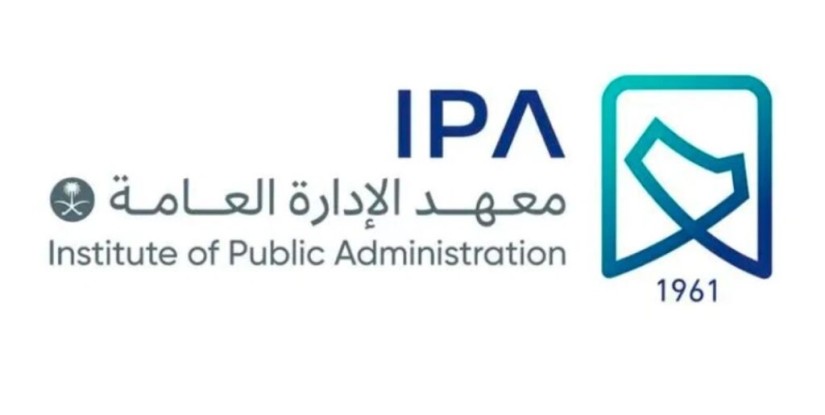 حتى 15 نوفمبر.. معهد الإدارة العامة يستقبل طلبات الالتحاق بدبلومات ما بعد الجامعة