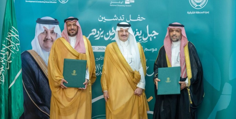 أمير الشرقية يدشّن موسم التشجير الوطني تحت شعار “جيل يغرس.. لوطن يزدهر”