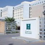 التجارة تشهر بمقيم ارتكب جريمة التستر في نشاط التموينات
