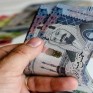 بدء صرف مكافأة الانتقال وتعويض الإجازات لموظفي الخدمة المدنية بالتجمعات الصحية