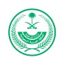 الداخلية: الأوضاع الأمنية في السعودية مستقرة والحياة اليومية تسير بشكل طبيعي