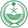 “الداخلية” تعلن تحديث لائحة مسؤوليات مختصي السلامة والأمن الصناعي