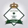 دون زيارة الفروع.. الجوازات تكشف آلية إصدار تقرير الخروج النهائي