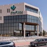 غرفة الأحساء تطرح 250 فرصة عمل عبر لقاءين وظيفيين