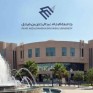 جامعة الإمام عبدالرحمن توظف الذكاء الاصطناعي عبر 40 بحثًا و13 ابتكارًا لتعزيز الخدمات الصحية