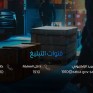 المنافذ الجمركية تسجل 1079 حالة ضبط خلال أسبوع