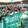 نفاد تذاكر مباراة المنتخب السعودي والعراق
