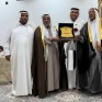بالصور.. عائلة الناصر الحسن بالرميلة تكرم الدكتور عبدالسلام