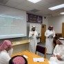 تدريب معلمي مدرسة الأمير سعود بن نايف على كيفية التفاعل مع الأشخاص ذوي الإعاقة