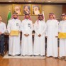 مدير تعليم الأحساء يُكرّم فريق مشروع حصر إدارة الأصول والمرافق
