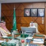 الأمير سعود بن نايف يستقبل منسوبي تجمع الشرقية الصحي