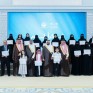 برعاية محافظ الأحساء.. وكيل المحافظة يكرّم الفائزين بجائزة الأميرة صيتة للتميز في العمل الاجتماعي