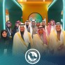 جامعة الملك فيصل تختتم مشاركتها في منتدى الاستثمار في التعليم والتدريب 2026