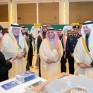 سمو محافظ الأحساء يزور منتدى الاستثمار في التعليم والتدريب المُقام بالرياض