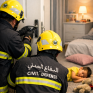 تدخل سريع خلال 5 دقائق فقط.. الدفاع المدني ينقذ طفلًا من موقف خطِر داخل منزله ببقيق