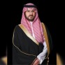 نائب أمير الشرقية: تبرع ولي العهد بالدم يجسد اهتمامه بالمبادرات الإنسانية