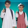 اعتماد التوقيت الصيفي لجميع مدارس الأحساء للعام الدراسي 1447هـ