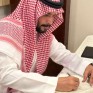 بين الائتلاف والاختلاف… أمسية أدبية تحتفي بخطاب الرحلة السعودي في توقيع نوعي بالأحساء