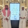 طلاب وطالبات الأحساء يتألقون في مسابقة القرآن الكريم الوزارية 