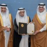 د. محمد إياد العكاري يكتب: جمعية البر بالأحساء.. مسيرة خير تتوّجها الإنجازات