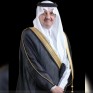 برعاية أمير الشرقية.. جامعة الإمام عبدالرحمن تطلق ملتقى «انطلاقة» لتمكين الفتيات