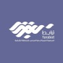 284 مريضًا و1400 رحلة.. ترابط الصحية تحقق أرقامًا تعكس أثرها المجتمعي