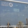 إجراءات حازمة من تنظيم الإعلام بحق 49 مخالفًا