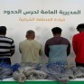 حرس الحدود بالشرقية يضبط 4 مخالفين لممارستهم الصيد دون تصريح