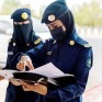 الداخلية تعلن وظائف نسائية على رتبة “جندي”.. تفاصيل وشروط التقديم