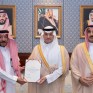 محافظ الأحساء يكرّم منسوبي مطار الأحساء الدولي تقديرًا لجهودهم