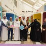 جامعة الملك فيصل تدشن الحزمة الثانية من الشركات المنبثقة من براءات الاختراع