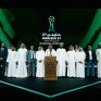جدة التاريخية تشهد مراسم قرعة كأس الخليج العربي (خليجي 27).. تعرّف عليها؟