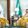 نائب أمير الشرقية يطلع على جهود وبرامج جمعية أفلاذ لتنمية الطفل